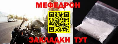 спайс Аргун
