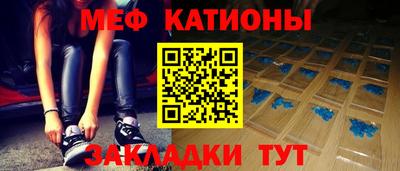 спайс Апрелевка