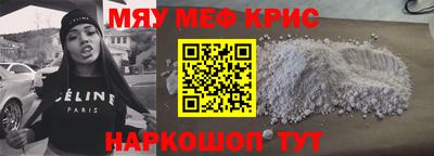 a pvp Апшеронск