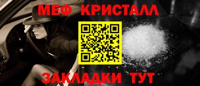 спайс Аргун