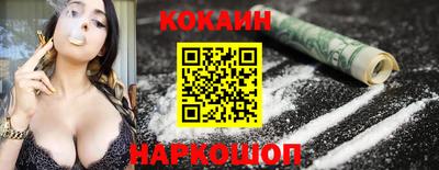 a pvp Апшеронск