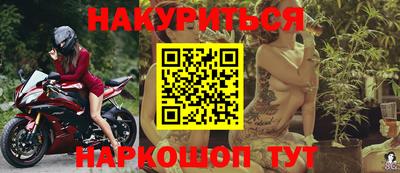 a pvp Апшеронск
