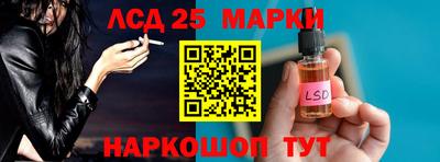 a pvp Апшеронск