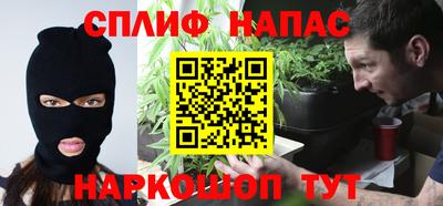 a pvp Апшеронск