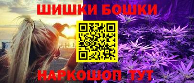 a pvp Апшеронск