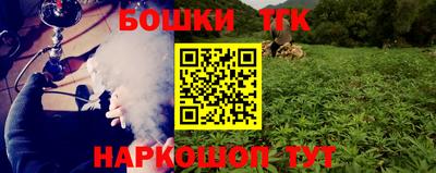 a pvp Апшеронск