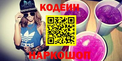 a pvp Апшеронск