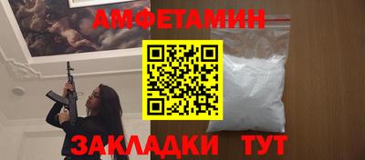 a pvp Апшеронск