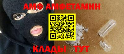 a pvp Апшеронск