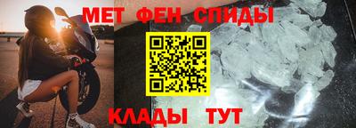 a pvp Апшеронск