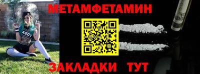 a pvp Апшеронск