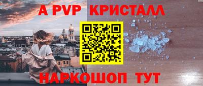 героин Гатчина