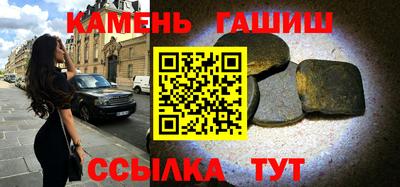спайс Апрелевка