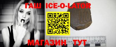 a pvp Апшеронск