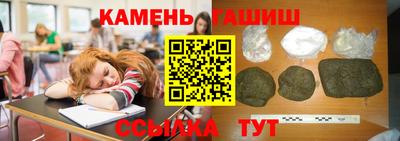 a pvp Апшеронск