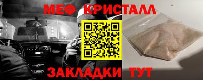 спайс Аргун