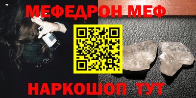 a pvp Апшеронск