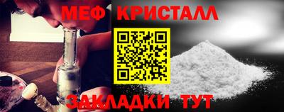 спайс Аргун